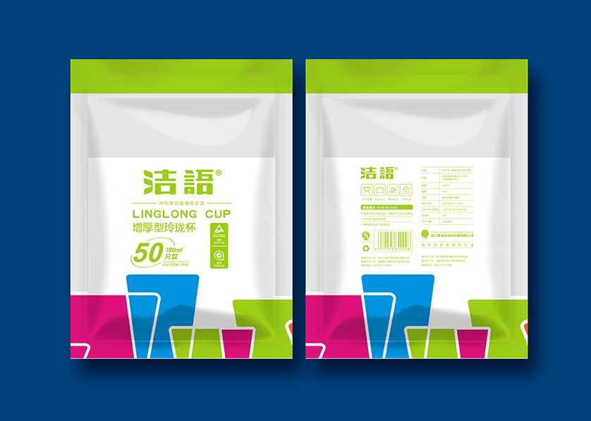 禅城区VI设计公司