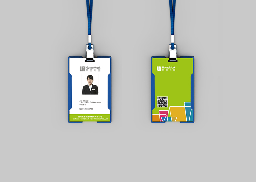 禅城区VI设计公司